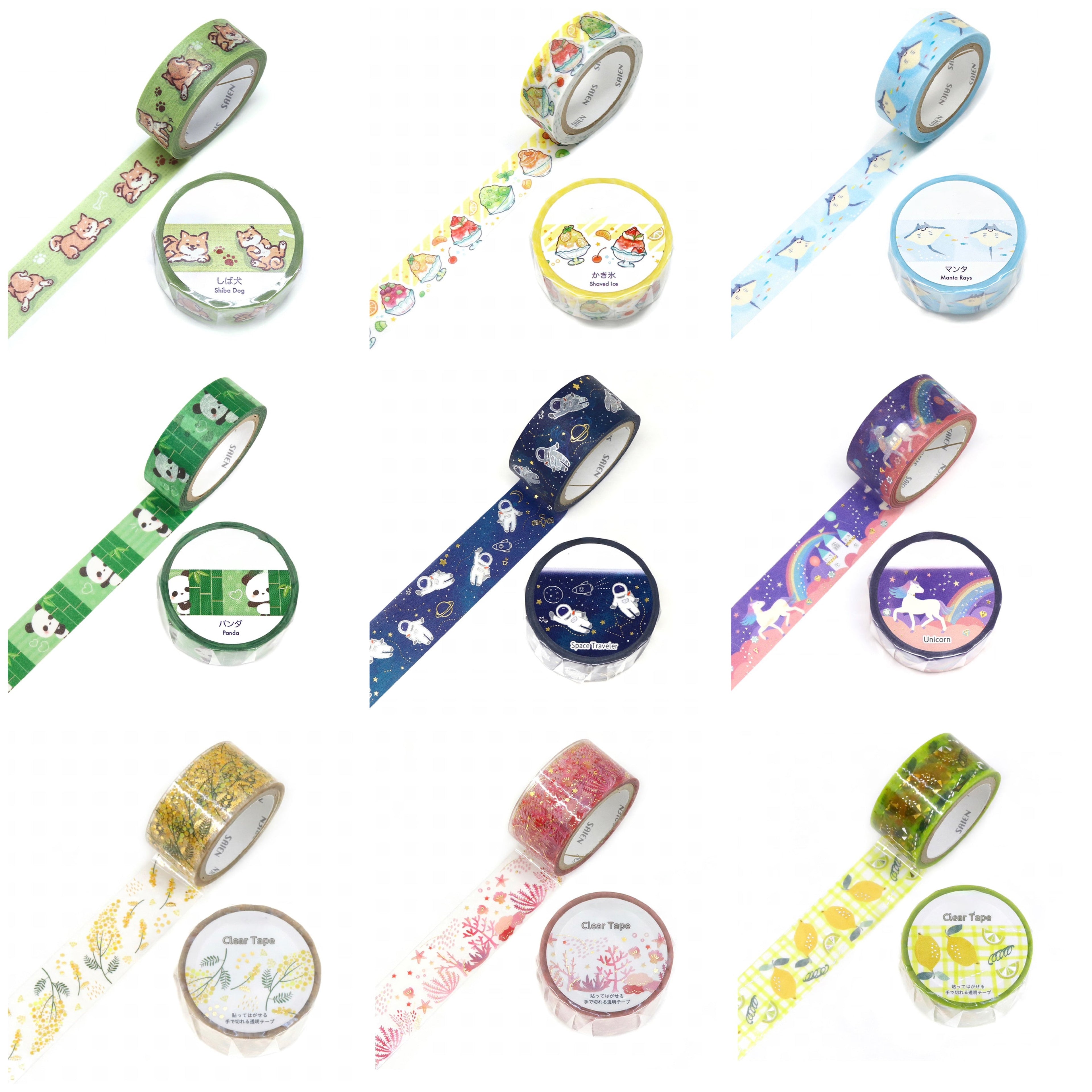Washi Wonderland