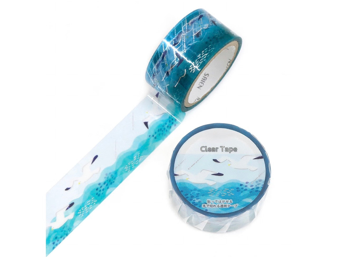 Clear Washi Tape