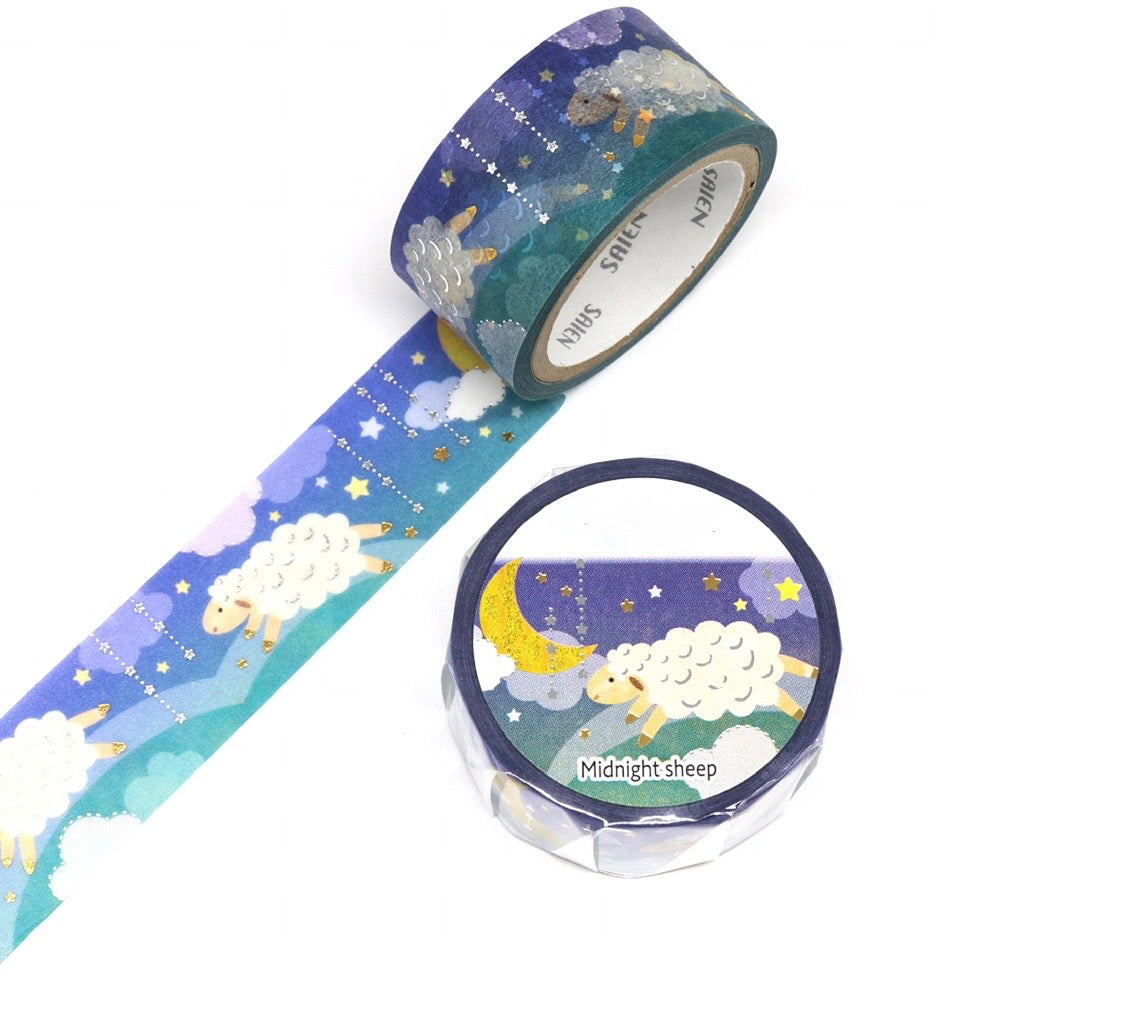 Foil Washi Tape