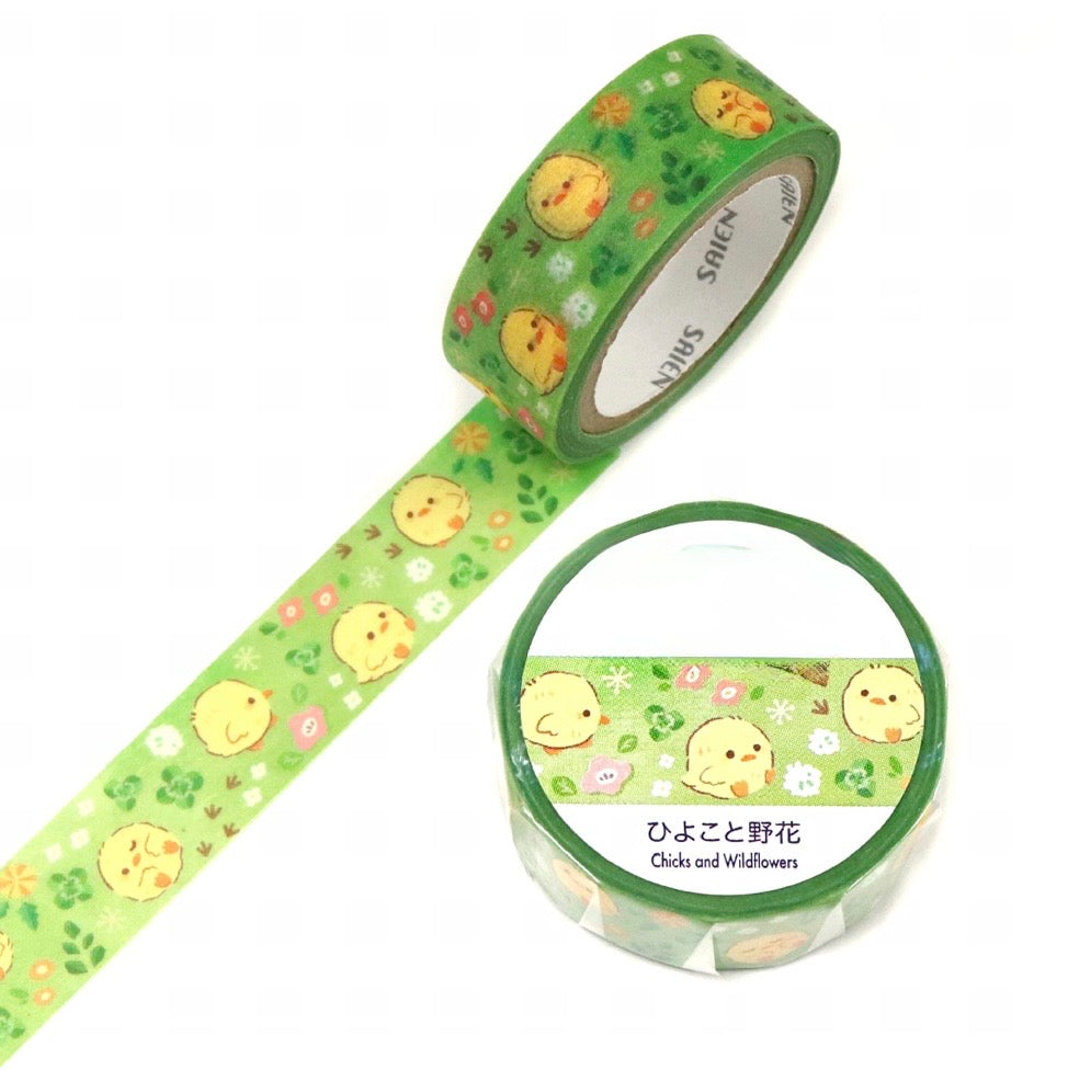 Washi Tape